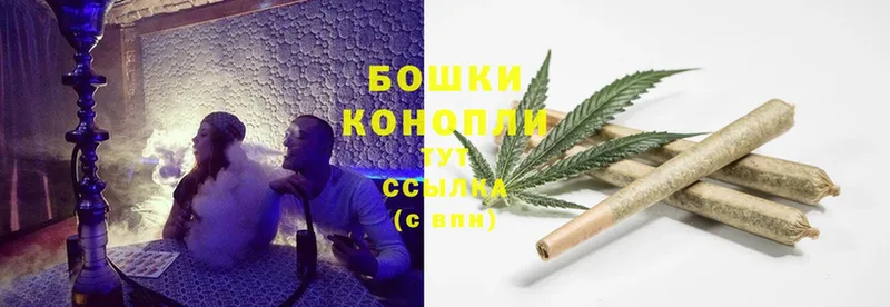 Шишки марихуана OG Kush  как найти закладки  ОМГ ОМГ вход  нарко площадка телеграм  Алупка 